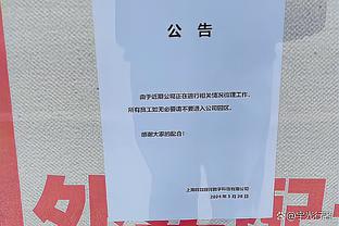 内维尔：梅罗之间一直选C罗 到了C罗的高度也就对他高要求