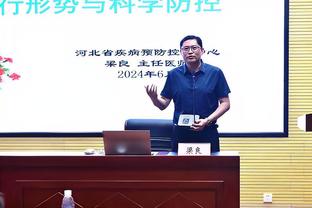 澳波谈凯恩：用奖杯评判球员不公平，他离开热刺只是想要不同经历