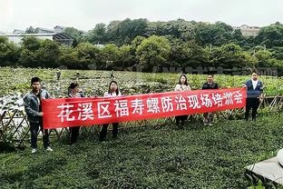 雷霆主帅：对手攻防两端都更积极 要给他们称赞