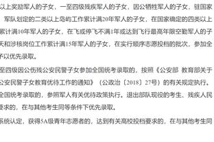 卡纳瓦罗：我喜欢改革后的世俱杯，大家都想看曼城皇马这样的对决