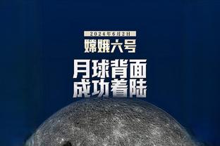 客场挑战国王 太阳官方晒杜兰特和布克赛前投篮训练