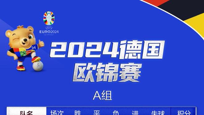 不惧包夹！塔图姆上半场8中5得到13分2板1断1帽 三分5中3