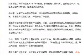 伟德国际官网价格表截图1