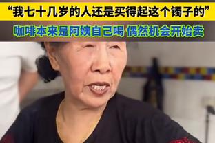 开云手机版官网首页下载截图0