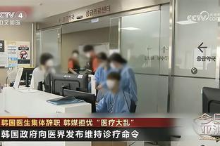 韩媒报道国足不敌叙利亚：中国比韩国还惨，归化球员没什么用