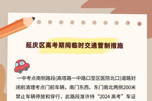 足球报：大连人青训梯队应会保留 指望再有行业进军足球不现实