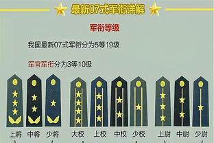 里弗斯：卢干得很棒&我知道他能成功 一开始就是我雇的他